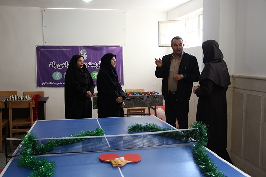 تصویر اتاق ورزش خوابگاه تربیت