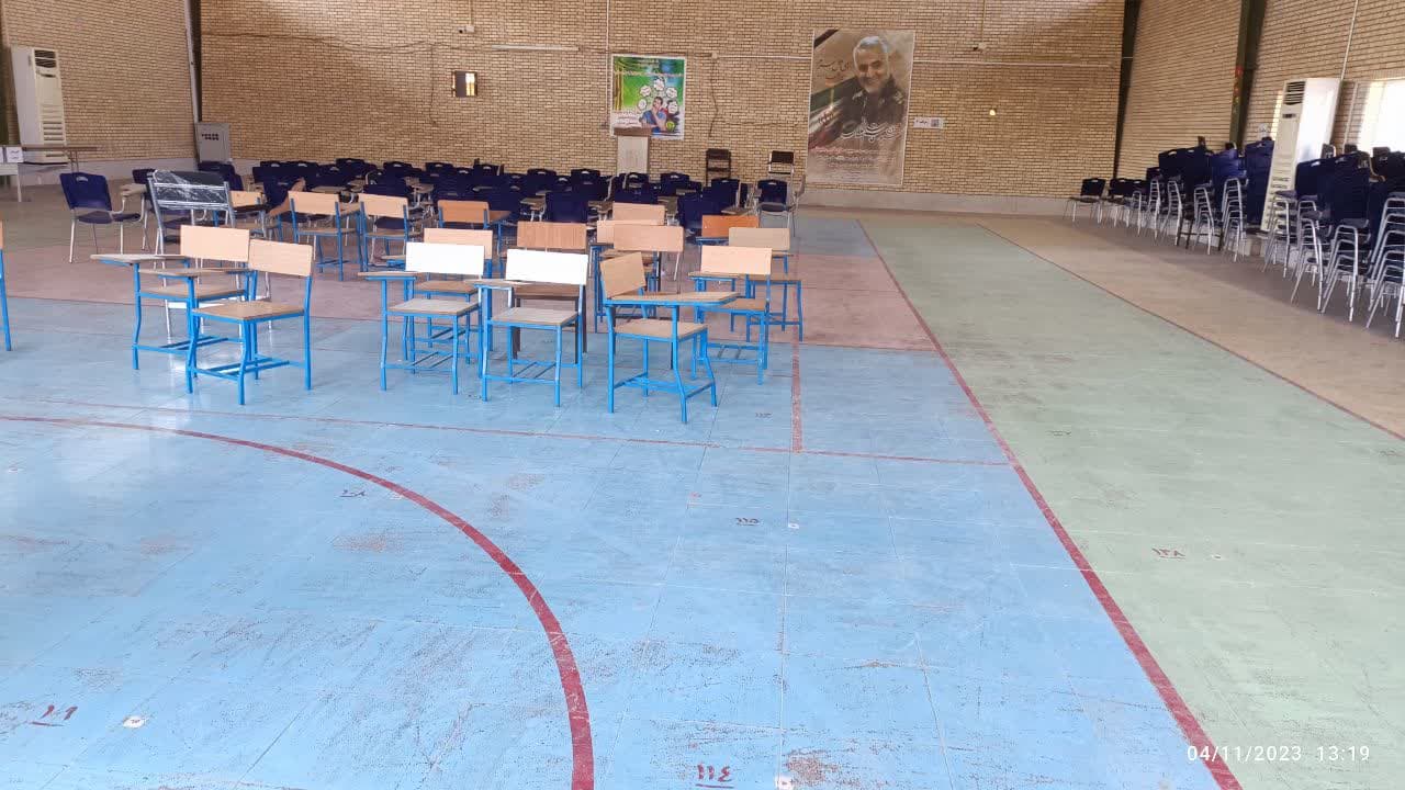 آموزشکده فنی وحرفه ای مرودشت