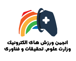 انجمن ورزش های الکترونیک