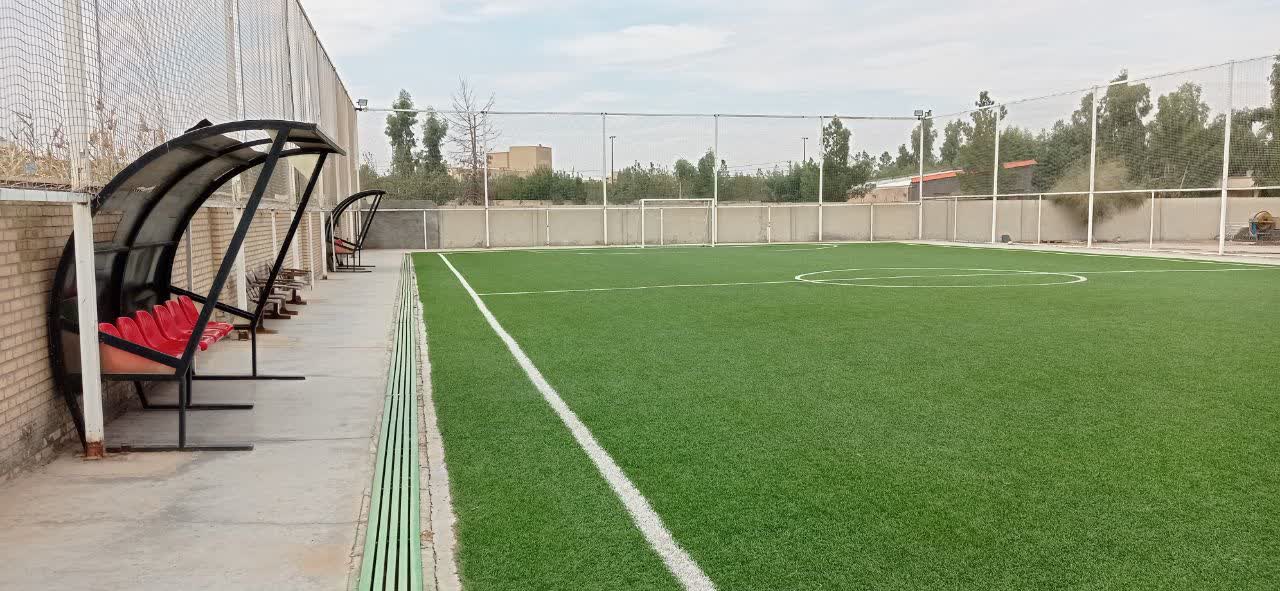 زمین چمن مصنوعی مینی فوتبال